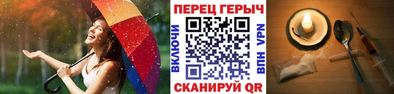 Героин афганец  MEGA как зайти  Волгоград 