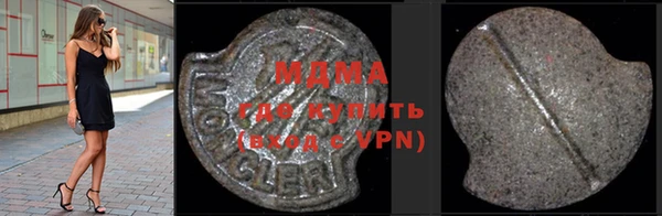 a pvp Балахна