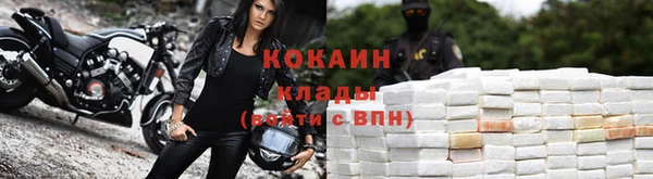 МДПВ Арсеньев