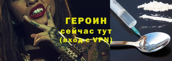 a pvp Балахна