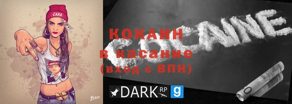 a pvp Балахна