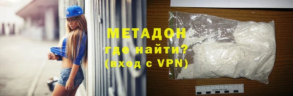 a pvp Балахна