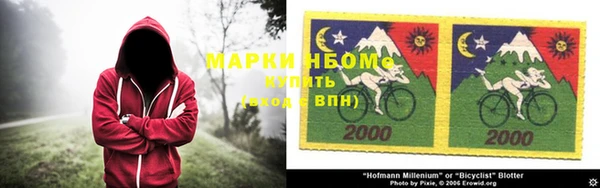 a pvp Балахна