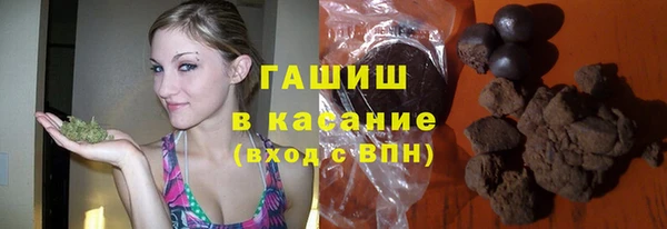 мдпв Баксан