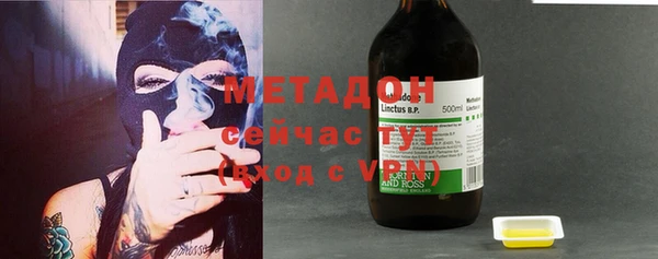 мдпв Баксан