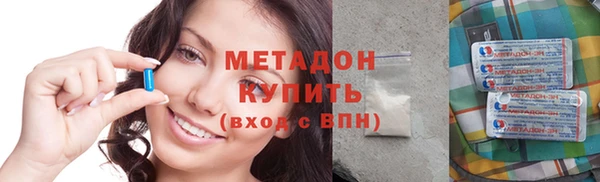 МДПВ Арсеньев