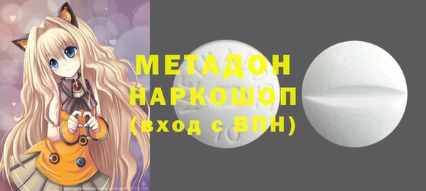 МДПВ Арсеньев