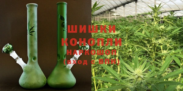 соль курить ск Балабаново