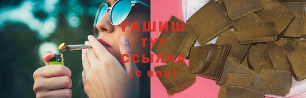 a pvp Балахна