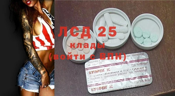 МДПВ Арсеньев