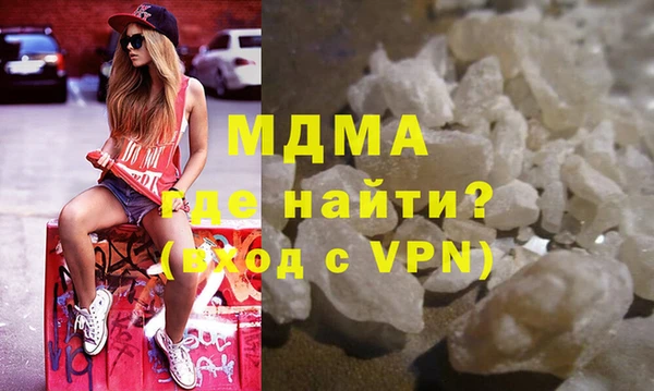 МДПВ Арсеньев