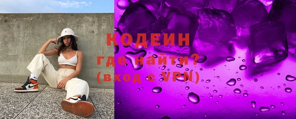 таблы Аркадак