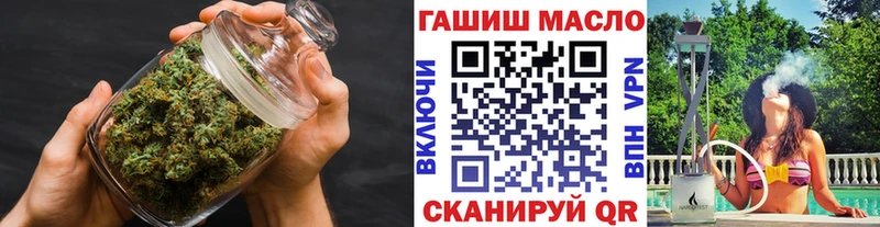 Дистиллят ТГК вейп с тгк  где купить наркотик  Волгоград 