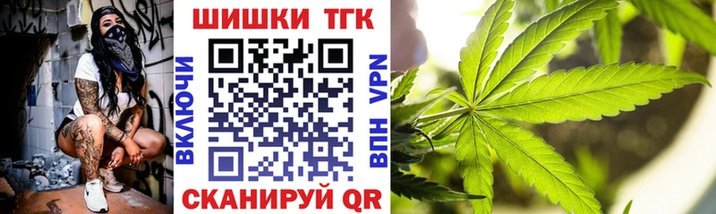 KRAKEN зеркало  Волгоград  Конопля семена 